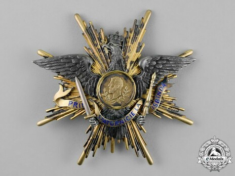 Order of Carol I, Grand Cross Breast Star Obverse