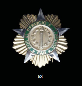Order for Service to the Country and the Revolutionary Armed Forces, I Class