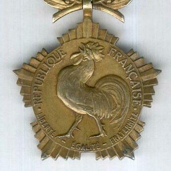 Gilt Medal (stamped "G. CROUZAT," 1946-1990) Obverse