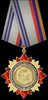 Armenia052