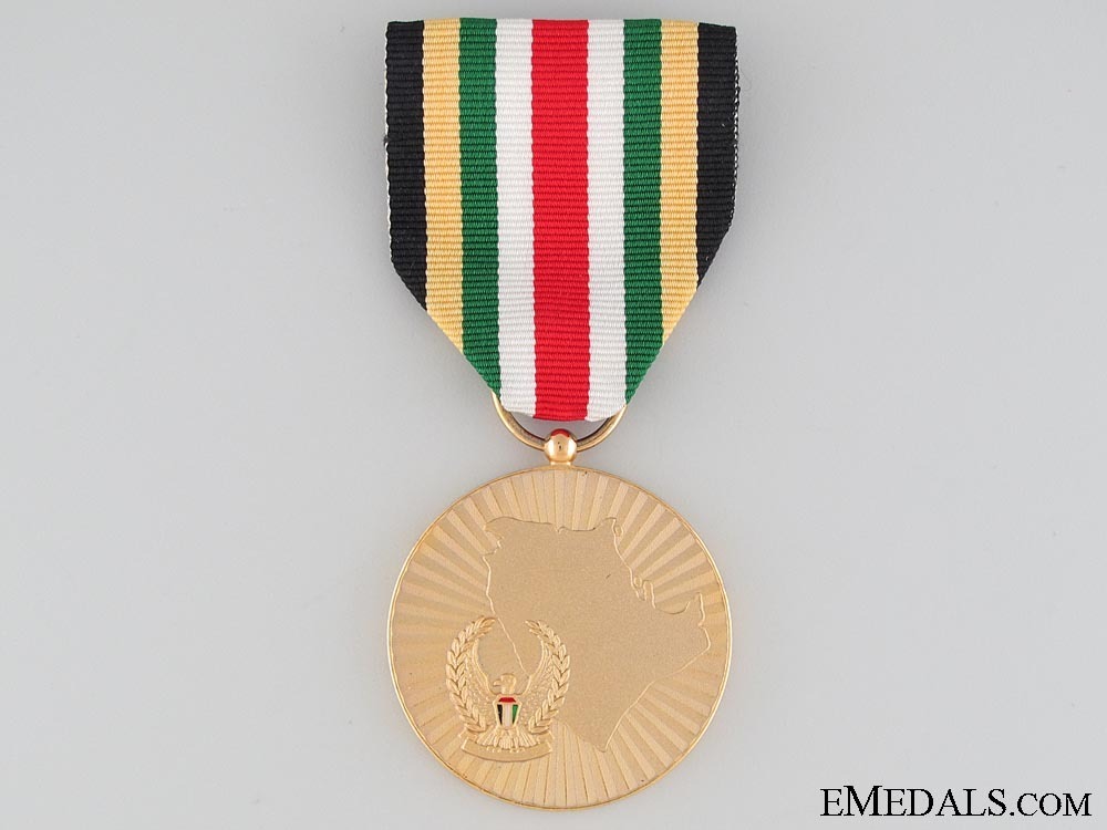 1991 uae liberat 52f90a7f411b4