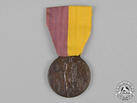 Commemorative Medals for the March on Rome Obverse