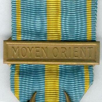 Bronze Medal (with "MOYEN ORIENT" clasp, stamped "GEORGES LEMAIRE") Clasp