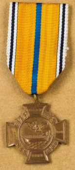 Alsen Cross, 1864 (for non-combatants) Reverse