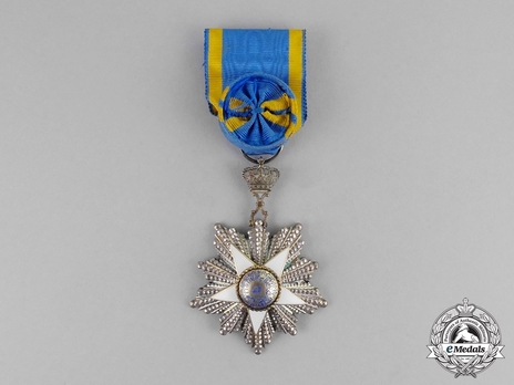 (for Monarchy, 1926-1953)