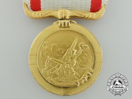 Imperial Sea Disaster Rescue Society Medal, I Class Obverse