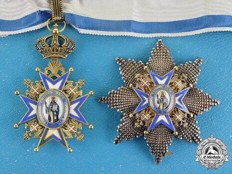 Order of Saint Sava, Type III, II Class Set Order of Saint Sava, Type III, II Class Set