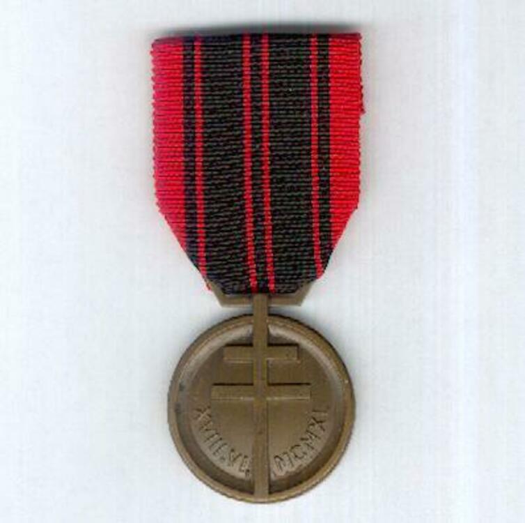 Ii class version 25