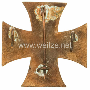 Iron Cross I Class, Spanish-made Model Reverse