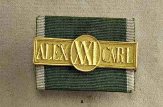 Long Service Bar, 1847 (Anhalt-Bernburg), I Class for 21 Years Obverse