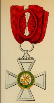 I Class Knight Obverse