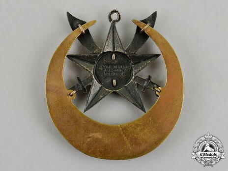 Order of Sultan Hussain of Kathiri Reverse