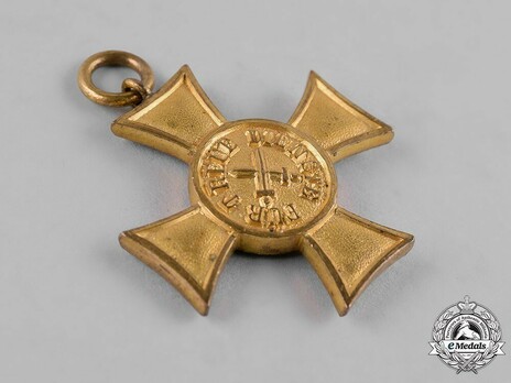 Long Service Decoration, Type IV, I Class Gold Cross Reverse