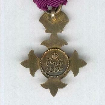Miniature Officer (1917-1937) Reverse