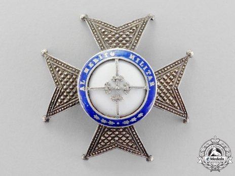 III Class Breast Star (Silver) Obverse