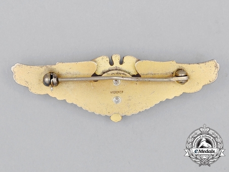 Wings (with gold) Reverse