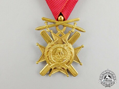 Order of the Cross of Takovo, V Class (with swords) Obverse