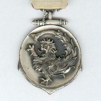Silver Medal Obverse