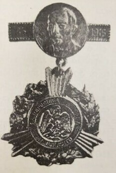 Silver Cross Obverse