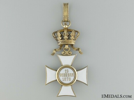 III Class Commander (by Rothe) Reverse