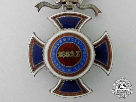 Order of Danilo I (Merit for the Independence), Type IV, IV Class, Officer Reverse