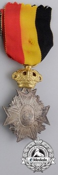 Gold Medal (for Trade Unions) Reverse