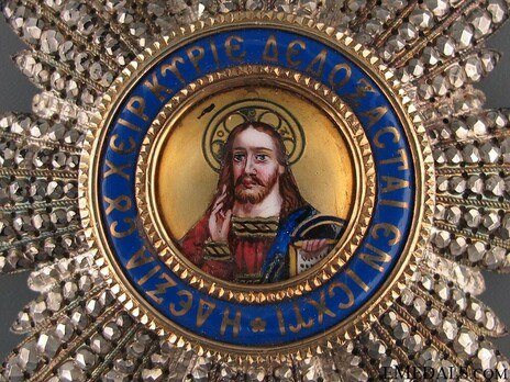Order of the Redeemer, Type II, Grand Cross Breast Star Obverse Detail