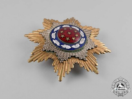Order of United Glory, I Class Star Obverse
