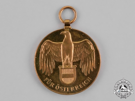 War Commemorative Medal, 1914-1918, Civil Division 