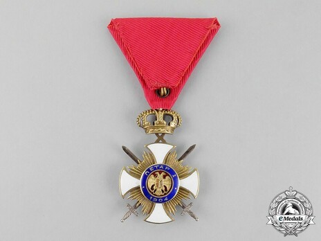 Order of the Star of Karageorg, Military Division, IV Class Reverse