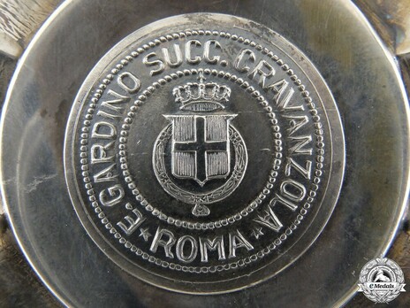 Order of Skanderbeg, Type II, Grand Officer's Breast Star Reverse Detail