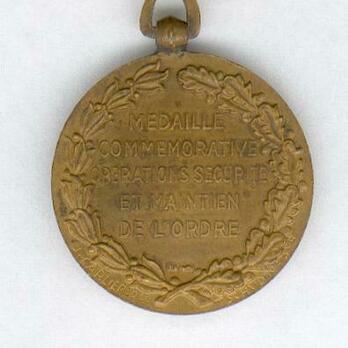 Bronze Medal (stamped "GEORGES LEMAIRE," " J. CARLIER.DEL," "TSCHVDIN.SVR," 1958-) Reverse