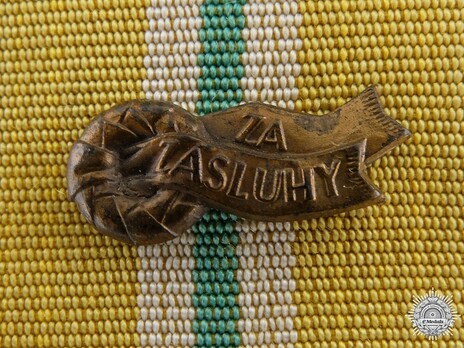 Medal for Heroic Deeds, III Class Clasp