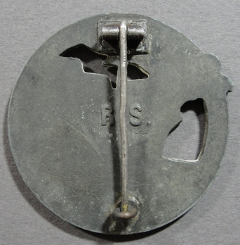Blockade Runner Badge, by R. Souval Reverse