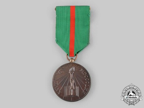 III Class Bronze Medal Obverse
