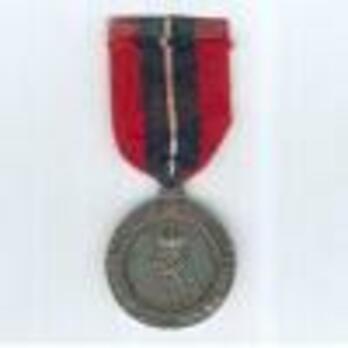 Silver Medal Reverse