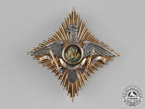 Order of Carol I, Grand Officer's Breast Star Obverse