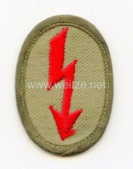 Afrikakorps Heer Signals Operators Trade Insignia Obverse