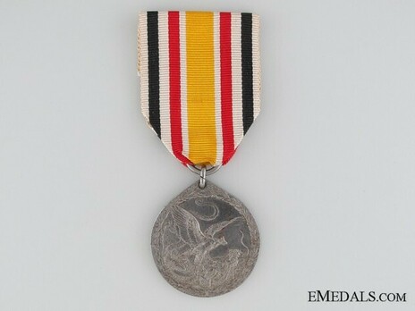 China Commemorative Medal, for Non-Combatants Obverse (in silvered steel) Obverse