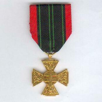 Bronze Cross Obverse