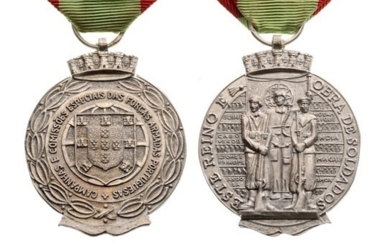 Silver Medal (1971-2002) Obverse and Reverse