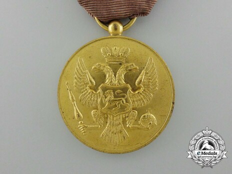 Bravery Medal Obverse