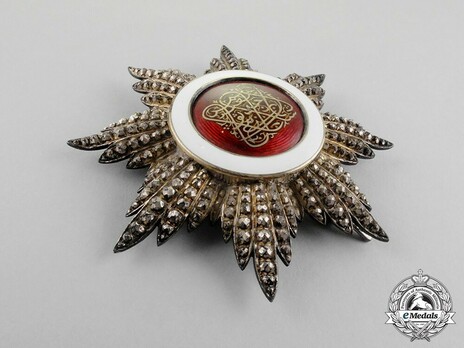 Order of the Brilliant Star of Zanzibar, Type IV, I Class Breast Star Obverse