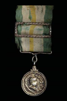 Gold Medal (reduced size) Obverse