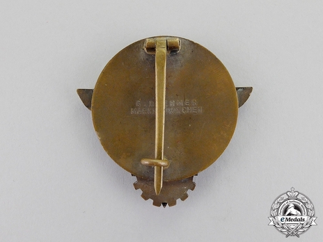 National Trade Competition Victors' Badge, Type II, in Bronze (1938) Reverse