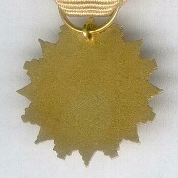 Miniature II Class Knight Grand Cordon Reverse