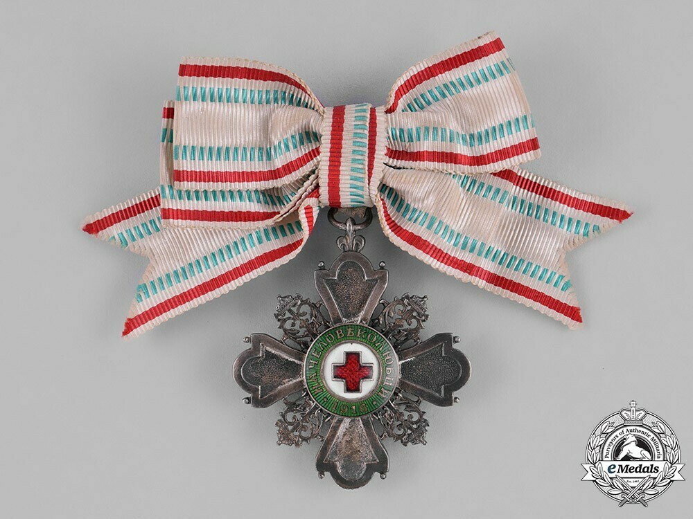 Order+for+incentive+to+humanity+%28red+cross%29%2c+iii+class+%28for+women%29+1