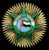 Uae009 03
