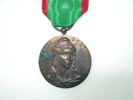 Copper Medal (1921-1946) Obverse
