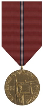 Medal Obverse